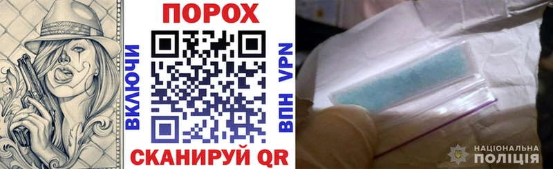 Amphetamine 98%  ОМГ ОМГ сайт  Инта 