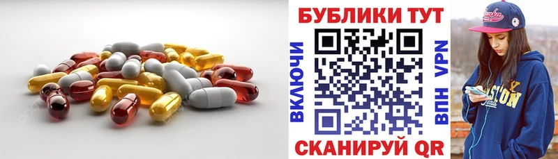 ЭКСТАЗИ DUBAI  Инта 