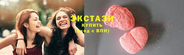 прущая мука Абдулино