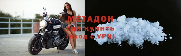 дурь Снежинск