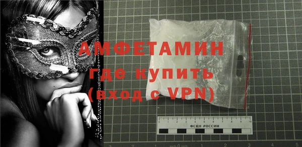 mdma Снежногорск
