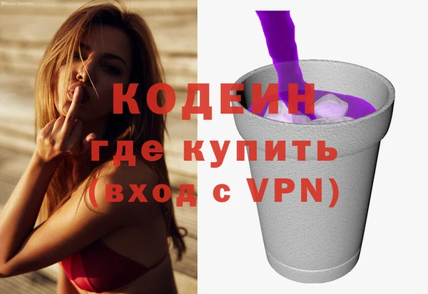 дурь Снежинск