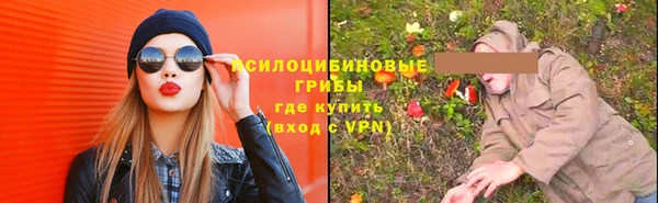 прущая мука Абдулино