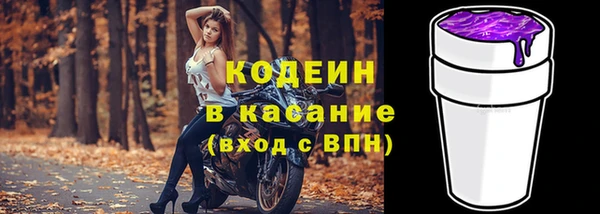 mdma Снежногорск