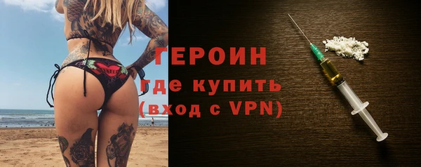 PSILOCYBIN Грязи